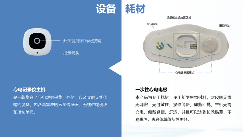 海思敏三款产品喜获“北京市新技术新产品(服务)认定”荣誉证书 海思敏三款产品喜获“北京市新技术新产品(服务)认定”荣誉证书